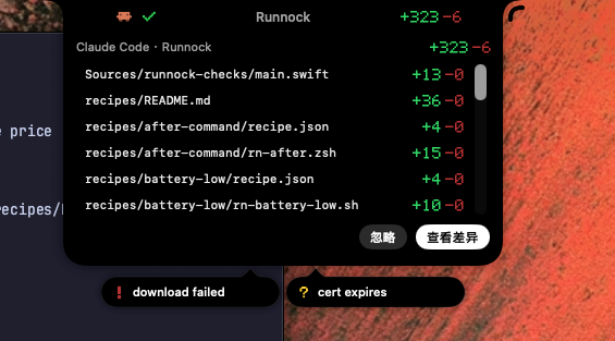 runnock6