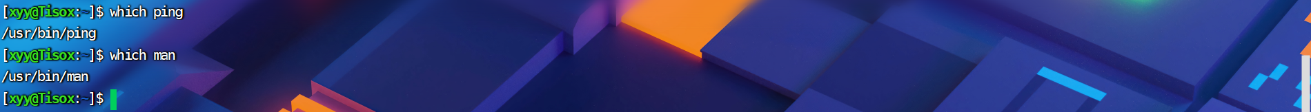 20220310230121